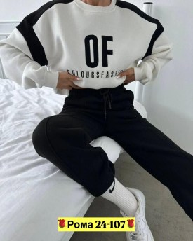 Костюм