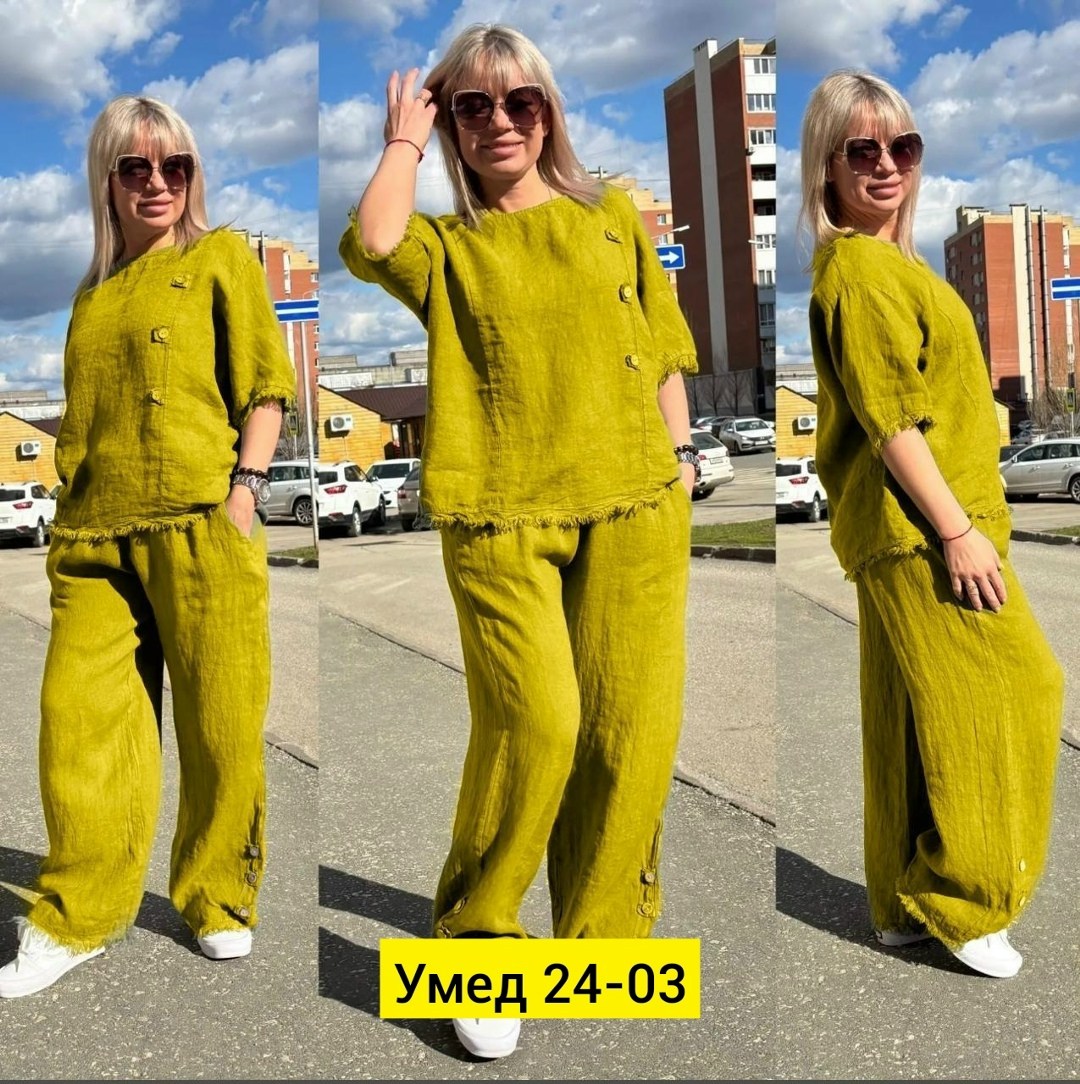 костюм брючный из льна,брючный костюм свободного кроя,летние брючные костюмы,костюм женский,костюм повседневный женский