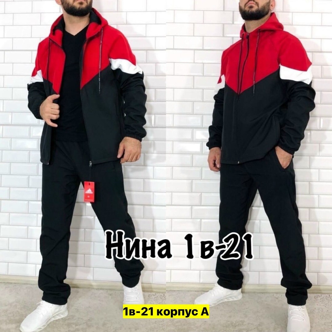 north face jackets,the north face summit series,куртка,мужские спортивные костюмы