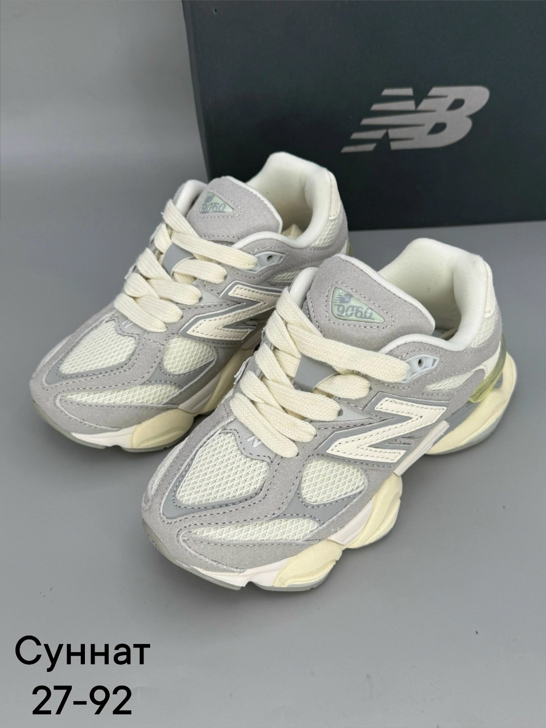 кроссовки new balance 9060,кроссовки new balance,кроссовки new balance 9060 quartz grey,кроссовки женские new balance,кроссовки спортивные new balance 9060 mylook