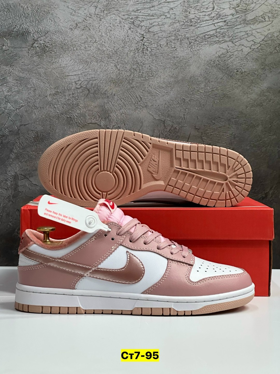кроссовки,найк данк лоу пинк вельвет,кроссовки nike dunk low,nike dunk low,кроссовки женские nike