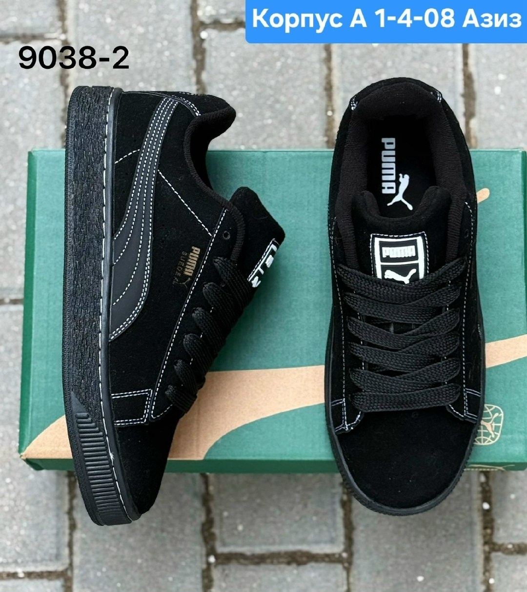 , женская,puma suede,обуви,кроссовки puma suede