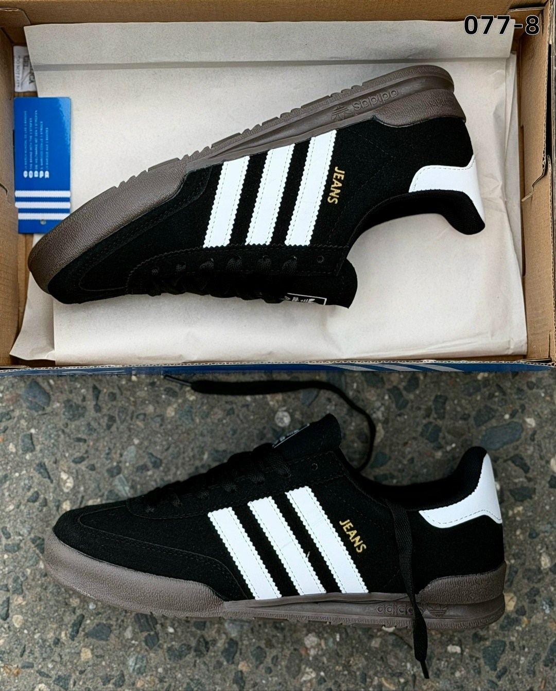 кроссовки мужские adidas samba,мужские кроссовки adidas,кроссовки adidas,adidas spezial черные замшевые,кроссовки кеды из натуральной замши adidas