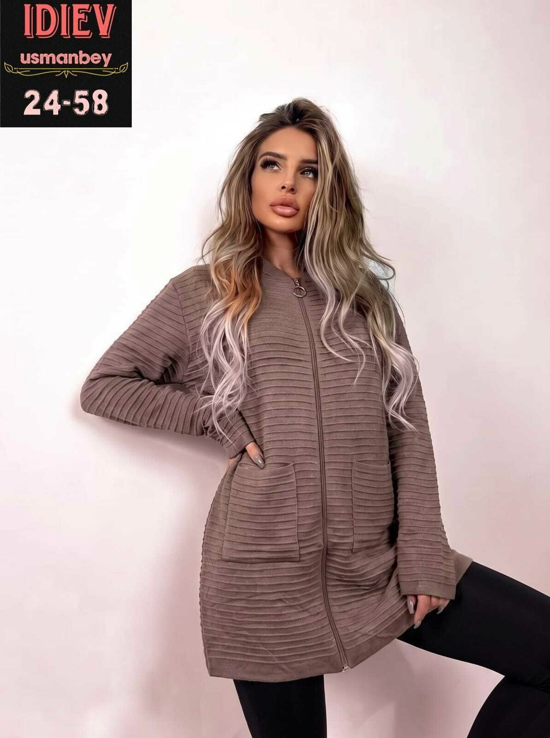 кофта женская,кардиган женский,кофта кардиган,кардиган,кардиган синий
