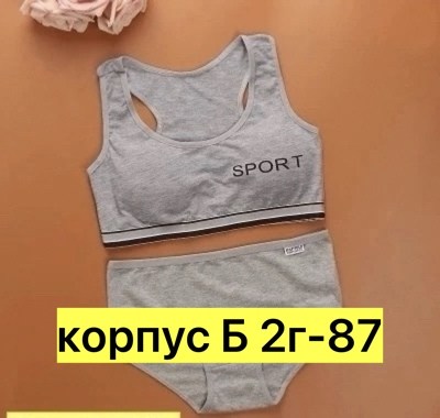комплект нижнего женского белья,комплект нижнего белья для девочек,нижнего белья комплект,нижнее белье для девочек подростков,нижнее белье комплект топик