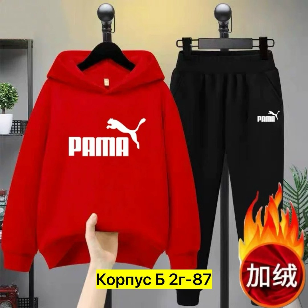спортивные костюм,костюм спортивный мальчикам,костюм спортивный мальчикам девочкам,детский костюм спортивный,спортивный костюм повседневный