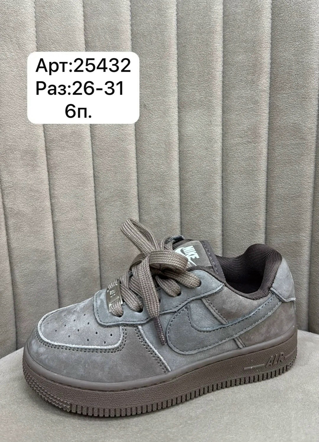 кроссовки nike air force,кроссовки nike air force 1,кроссовки,nike air force 1 07,nike air force 1 low
