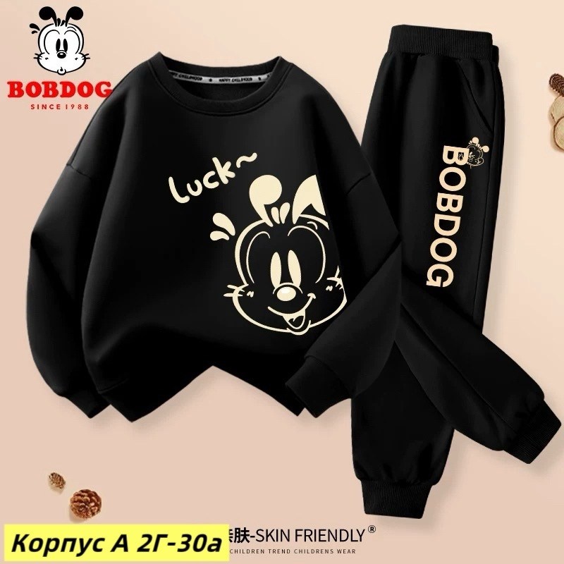 костюм детский,спортивные костюм,костюм детский теплый,комплект одежды для девочек,комплект одежды для мальчика