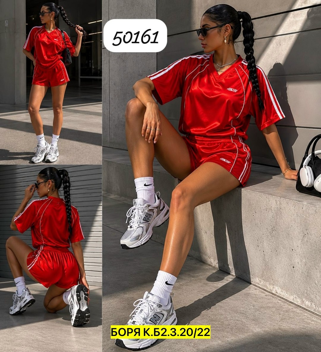 летние костюмы,футболка адидас женская красная,атласные костюмы,adidas красный,костюм