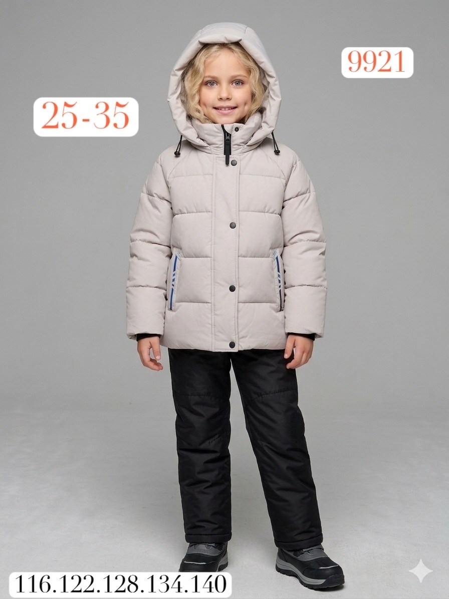 зимние костюмы для девочек,куртка зимняя для девочек,куртка демисезонная,зимний детский костюм botchkova,зимние костюмы