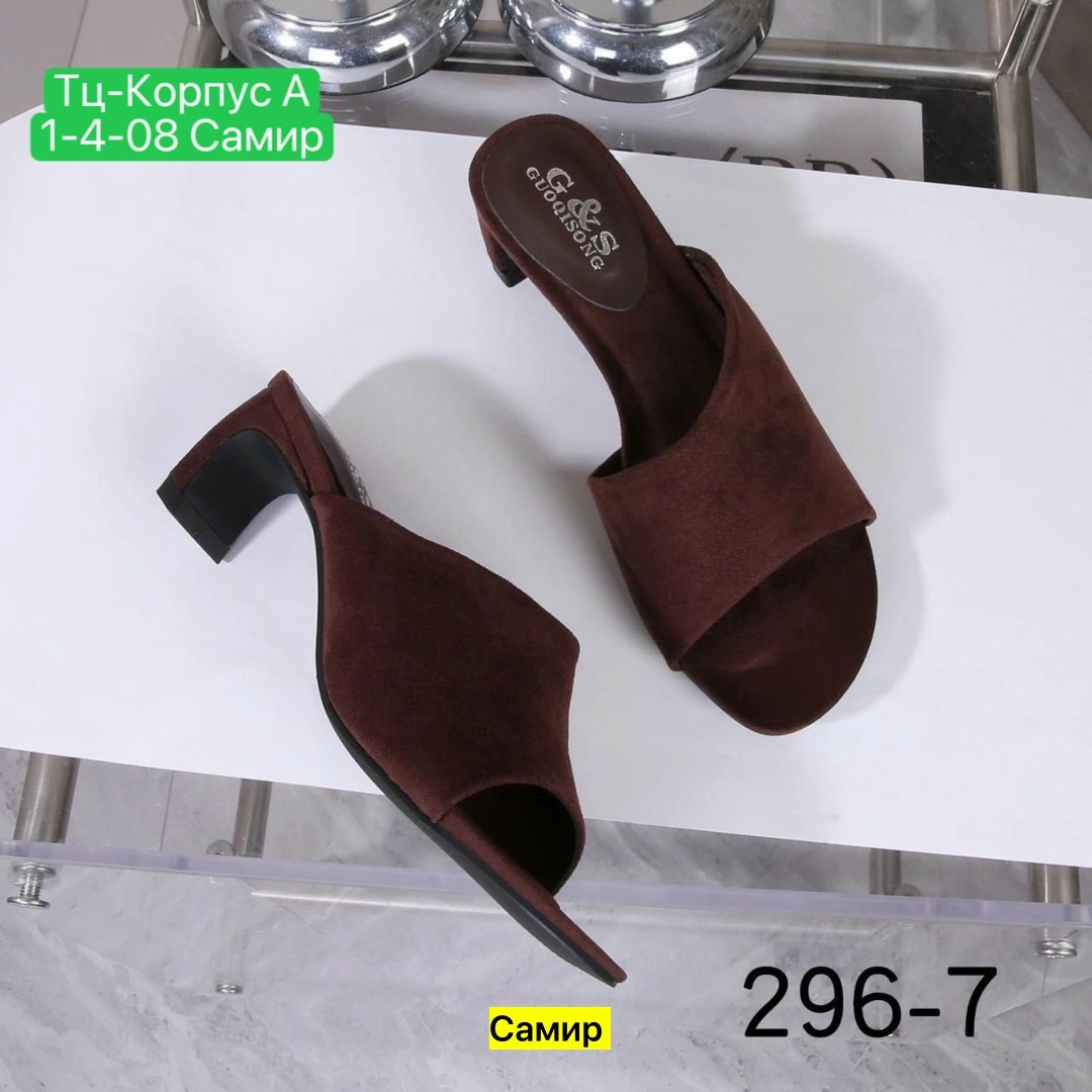 , женская,босоножки женские,босоножки на каблуках,босоножки для девушек