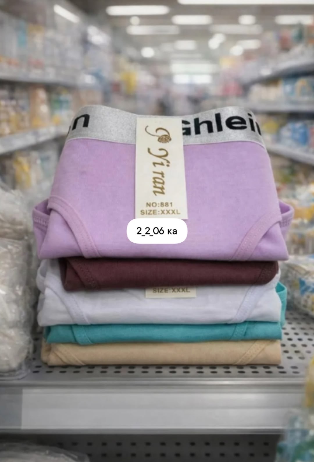 женские трусы,трусы для женщин,calvin klein трусы женские,женские хлопковые трусы,женское нижнее белье