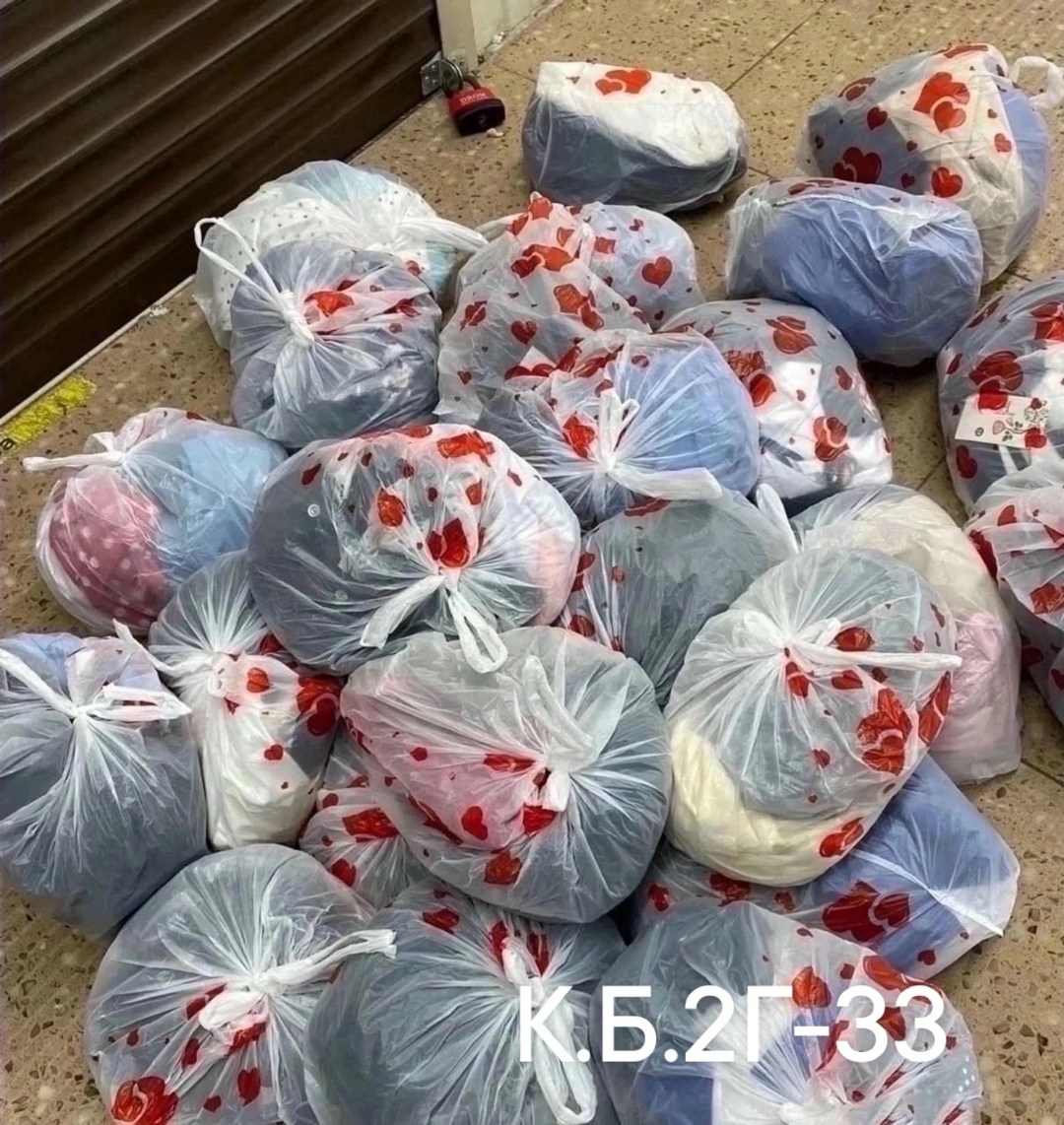 в пакете,вещи в пакете,пакеты оптом,вещей,женские вещи пакетом