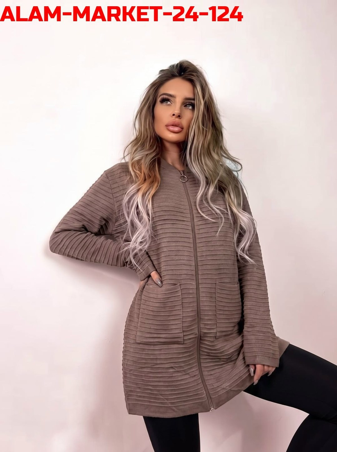 кардиган,кардиган женский,кофта кардиган,кофта женская,демисезонная куртка