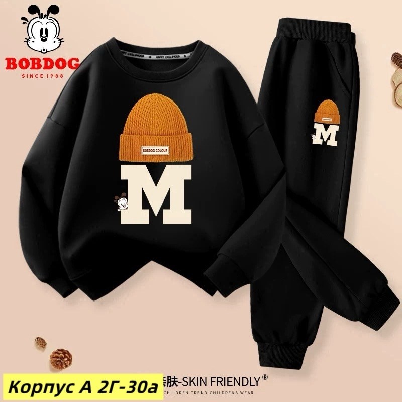 костюм детский,спортивные костюм,костюм детский теплый,комплект одежды для девочек,комплект одежды для мальчика