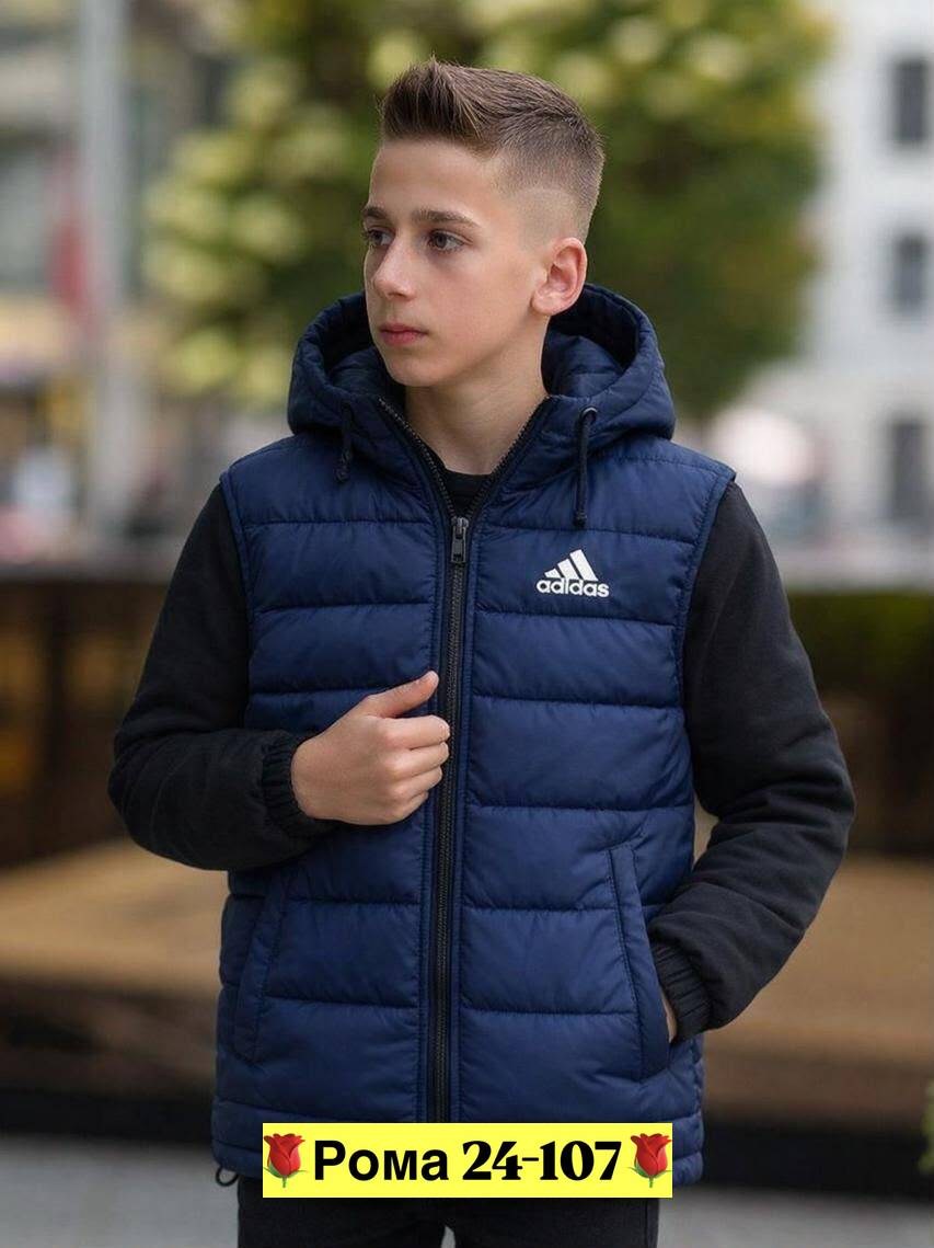 куртка мужская adidas,куртка подростковая,зимняя куртка adidas,демисезонная куртка adidas,зимняя куртка adidas мужская