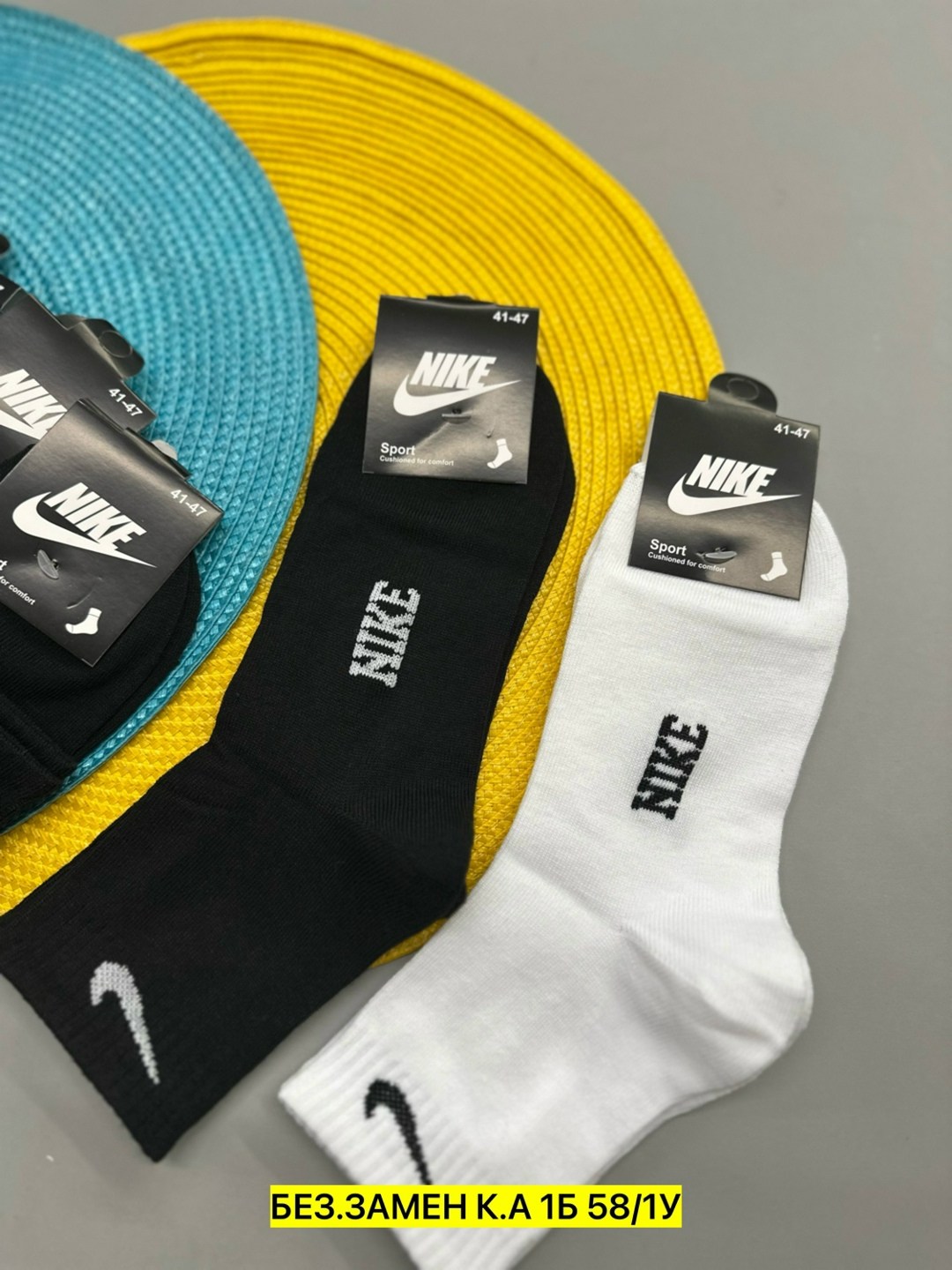 носки средние хлопковые набор 5 пар nike,носки мужское,носки комплект,мужские носки nike,комплект носки мужские