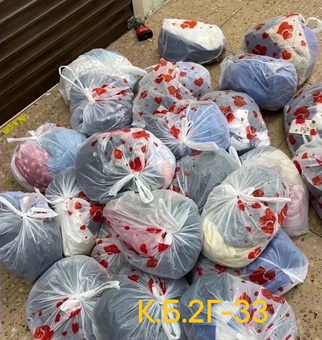 в пакете,вещи в пакете,пакеты оптом,вещей,женские вещи пакетом