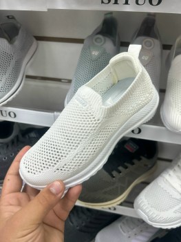 Кеды