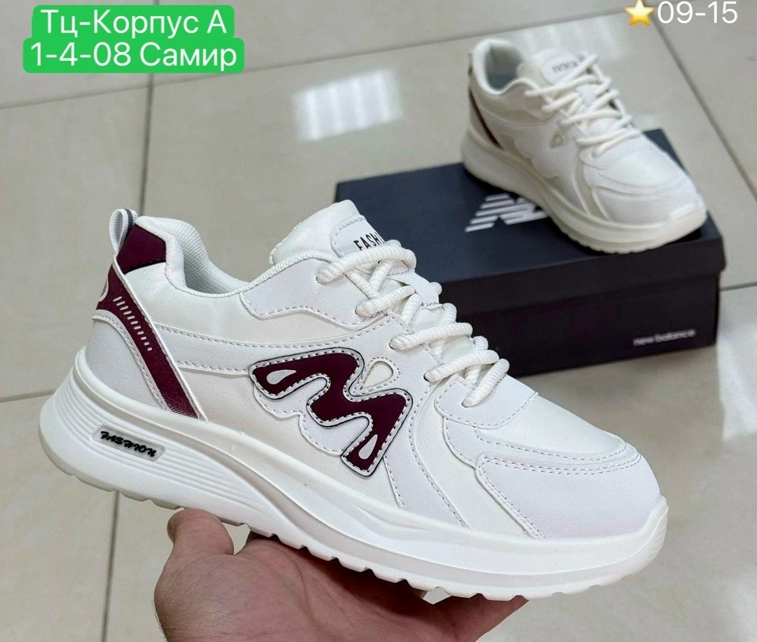 кроссовки женскиe,кроссовки, женская,кроссовка,кроссовки белые женские