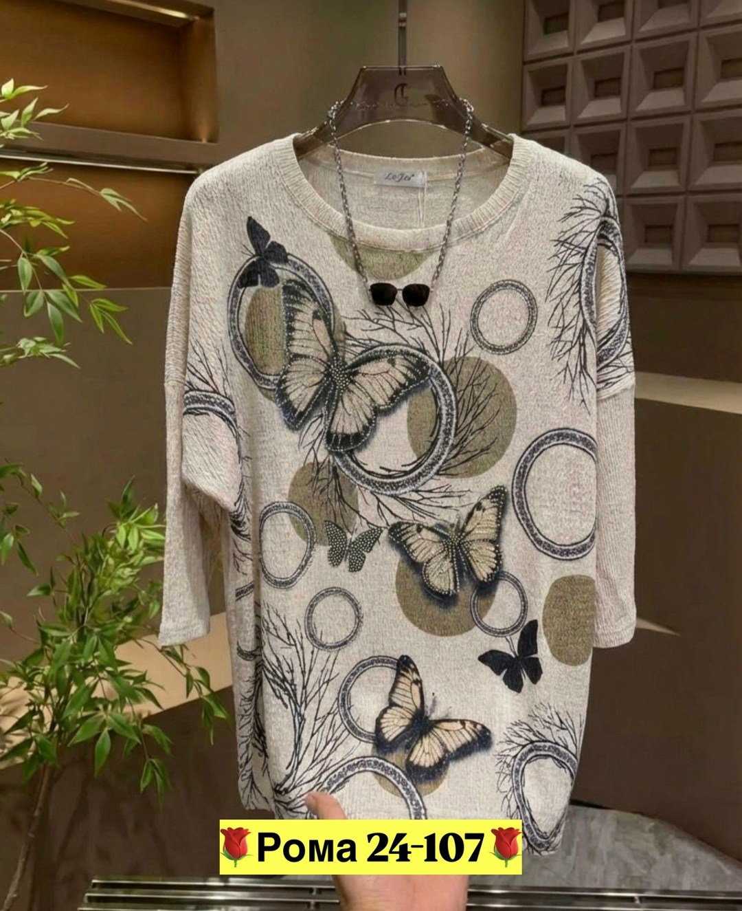 женские кофты,, ,женская футболка,кофта белая женская