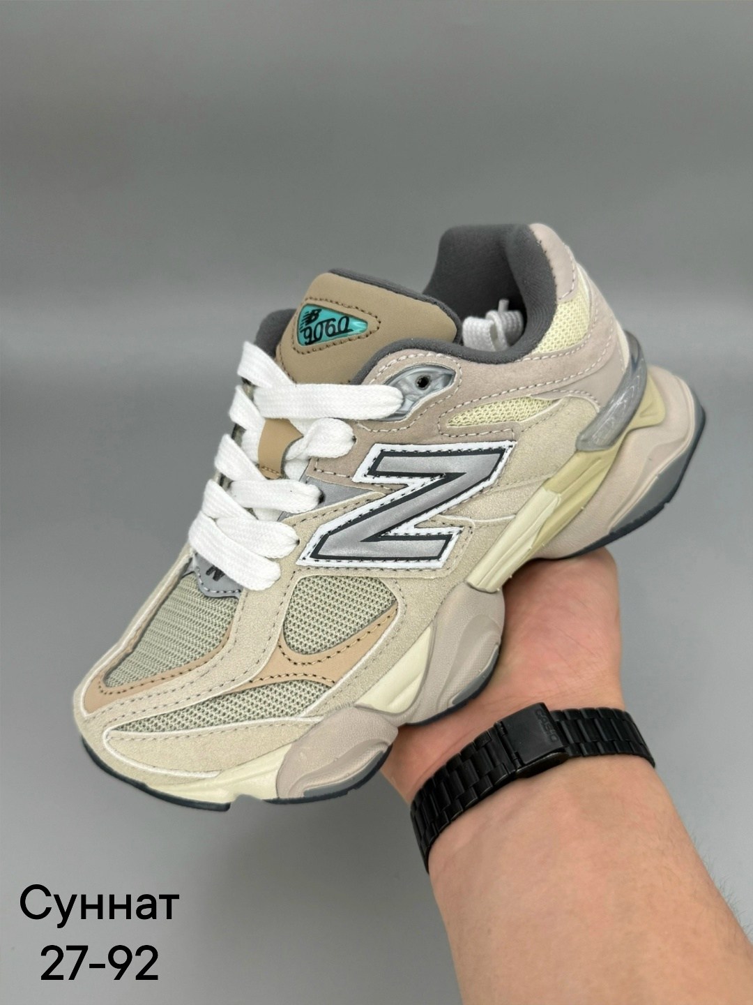 кроссовки new balance 9060,кроссовки new balance,кроссовки женские new balance,,мужские и женские кроссовки