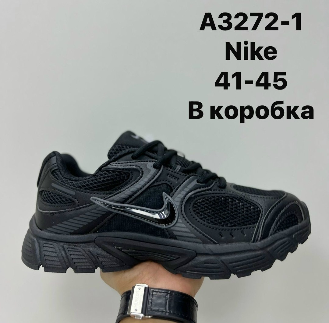 new balance кроссовки,кроссовки new balance 530,кроссовки new balance nb 530,кроссовки new balance new balance 530,мужские кроссовки new balance