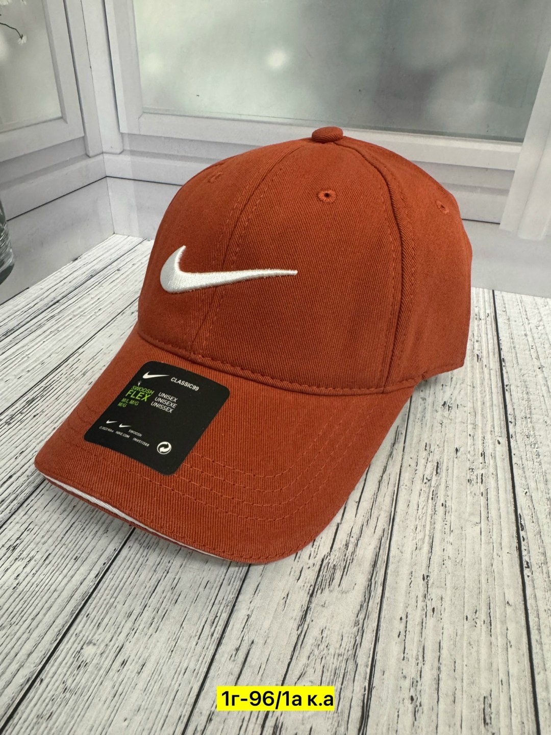 бейсболка nike,бейсболка nike nsw h86 cap essential swh 943091-010,бейсболка nike heritage86 black,спортивные кепка,кепка для мужчин