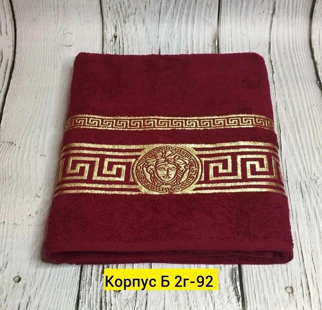 турецкое полотенце 100х150 versace,полотенце версаче,полотенца махровая,полотенца банные махровые,полотенце 70х140 махровое синее