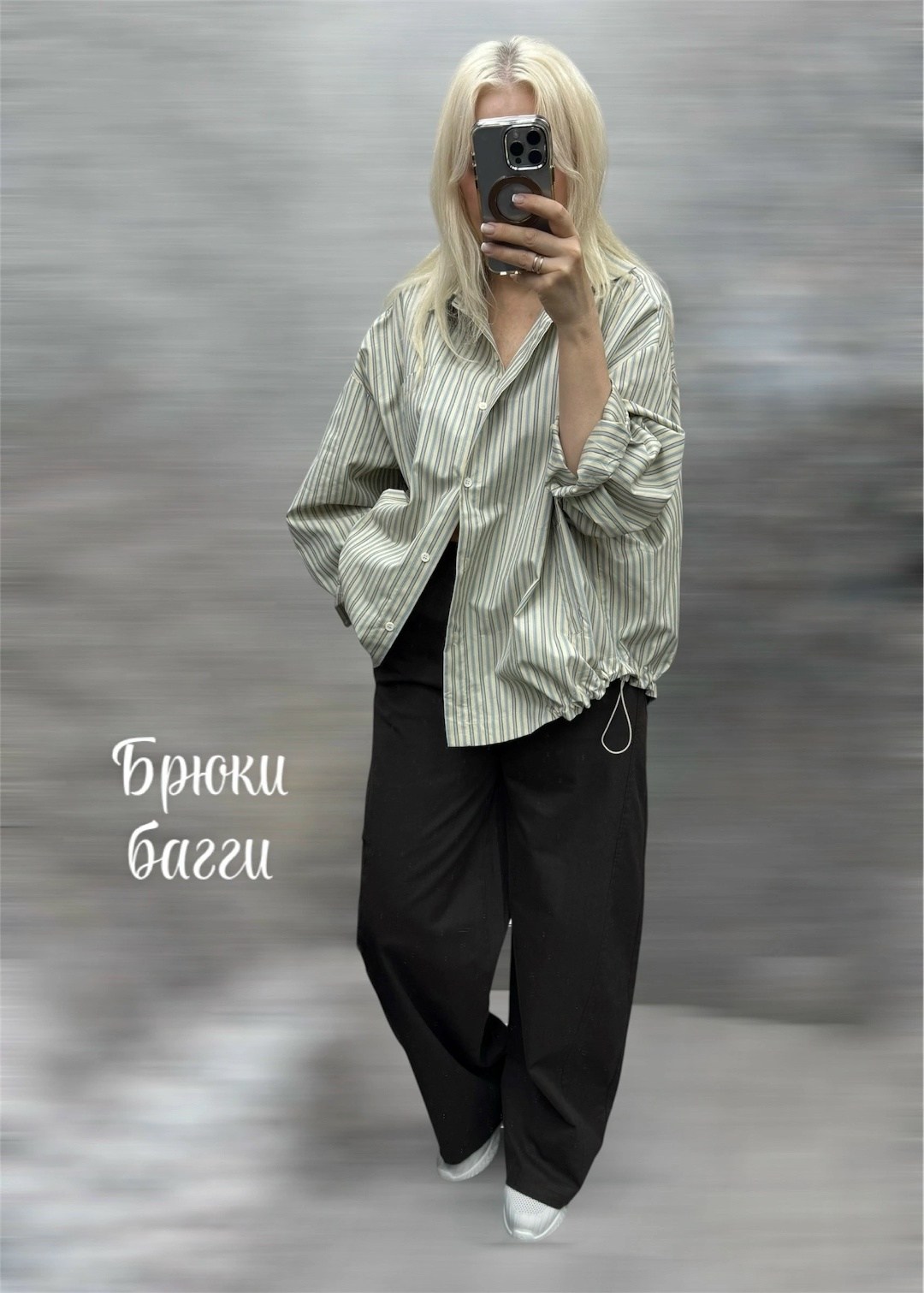 женские брюки,широкие женские брюки,широкие брюки,брюки прямые,брюки классические