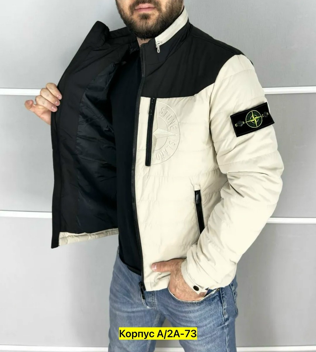 куртка мужскaя демисезонная,демисезонная куртка,куртка stone island мужская,куртка весенняя мужская,куртка