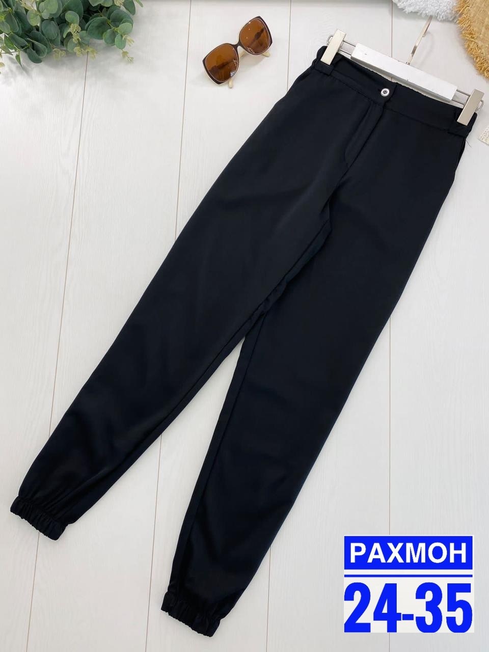 джинсы брюки,джинсы штаны,штаны женские,брюки карго женские,джинсы женские мом хаки