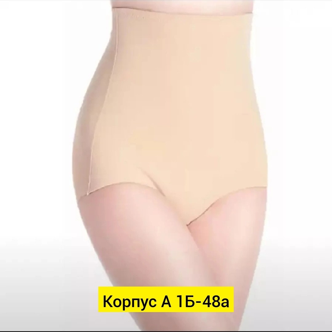 трусы для женщин,корректирующее белье,утягивающие трусики с высокой талией,утягивающее белье,корректирующее белье для женщин