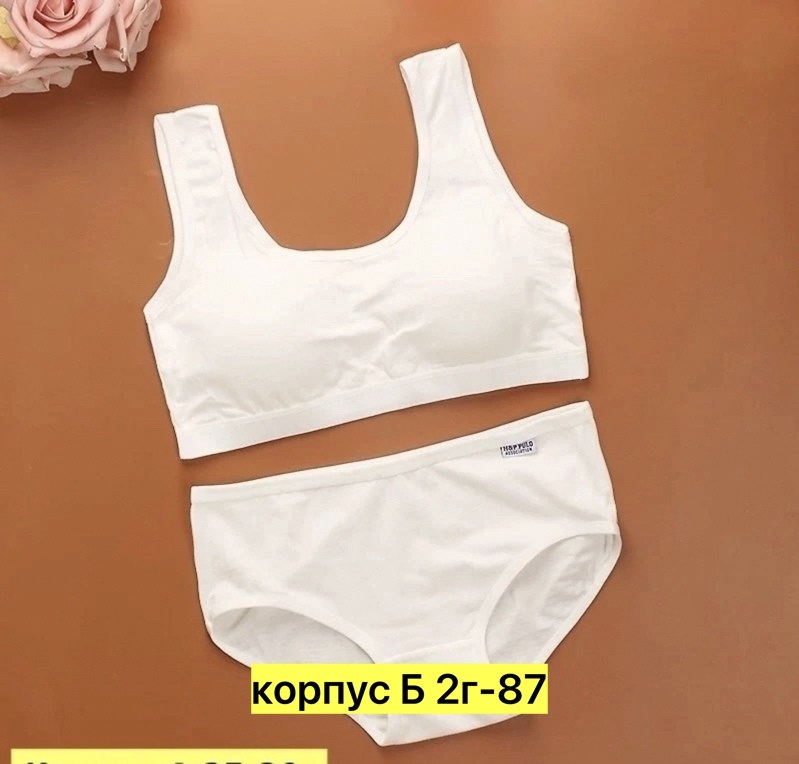 комплект нижнего женского белья,комплект нижнего белья для девочек,нижнего белья комплект,нижнее белье для девочек подростков,нижнее белье комплект топик