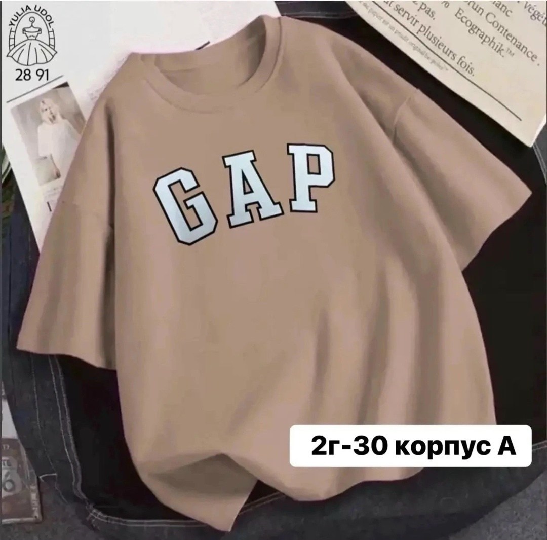 футболка оверсайз женская,футболка женская,футболка футболка женская,футболка оверсайз,футболка фиолетовая