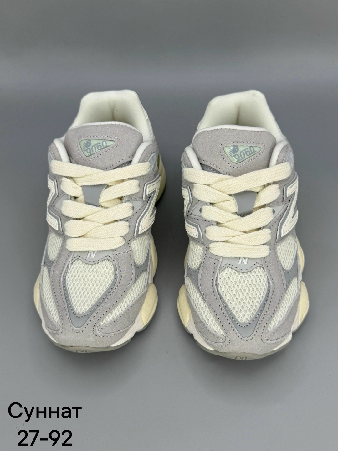 кроссовки new balance 9060,кроссовки new balance,кроссовки new balance 9060 quartz grey,кроссовки женские new balance,кроссовки спортивные new balance 9060 mylook