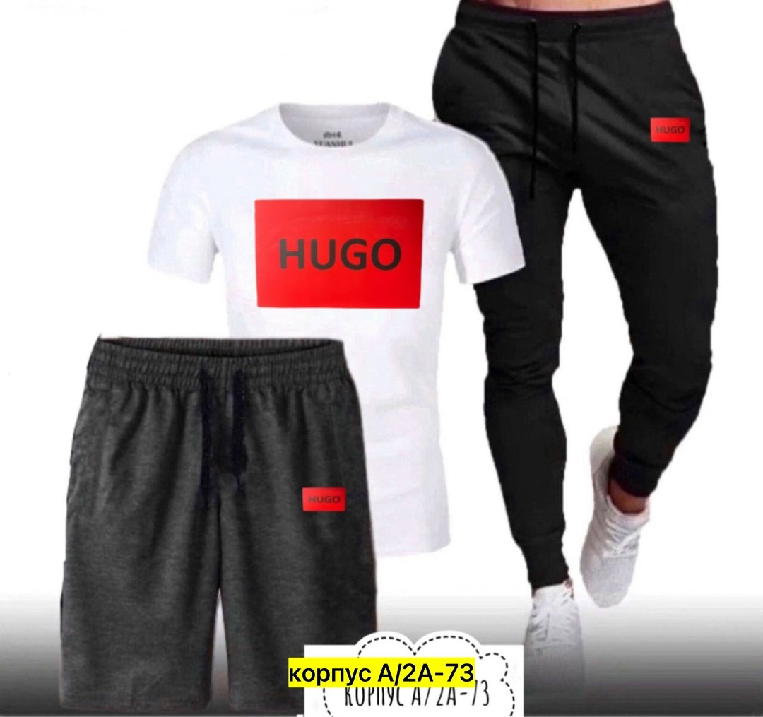 костюм adidas мужской,костюм адидас,спортивная одежда,спортивный костюм мужской 4 в 1