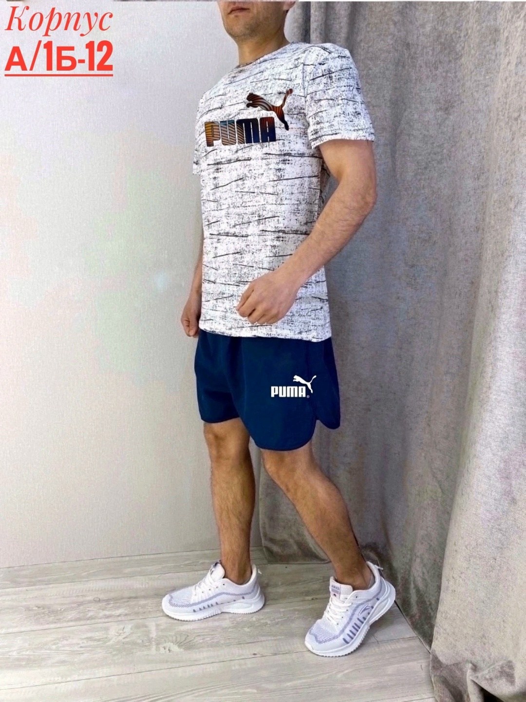 спортивные костюмы мужские,мужские летние костюмы,костюм для мужчин,мужская спортивная одежда,костюм спортивный мужской шорты
