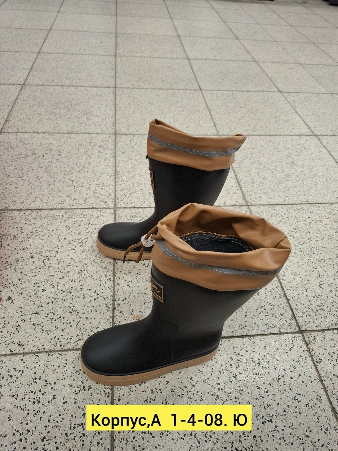 резиновые сапоги,сапоги,охотничьи сапоги,сапоги для охоты,rubber boots
