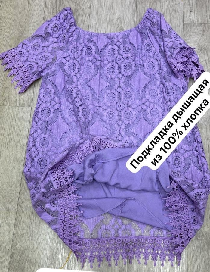 платья женские летние,платья летние с открытыми плечами,платье женское кружевное,платье кружевное,платье cвободного кроя