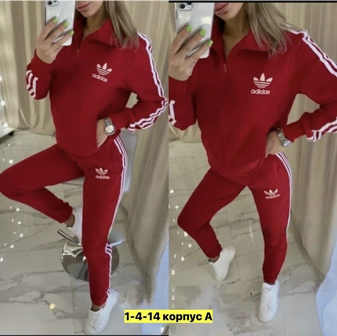 женский костюм адидас,женский спортивный костюм adidas,спортивный костюм адидас женский ,спортивный костюм адидас женский,спортивные костюм
