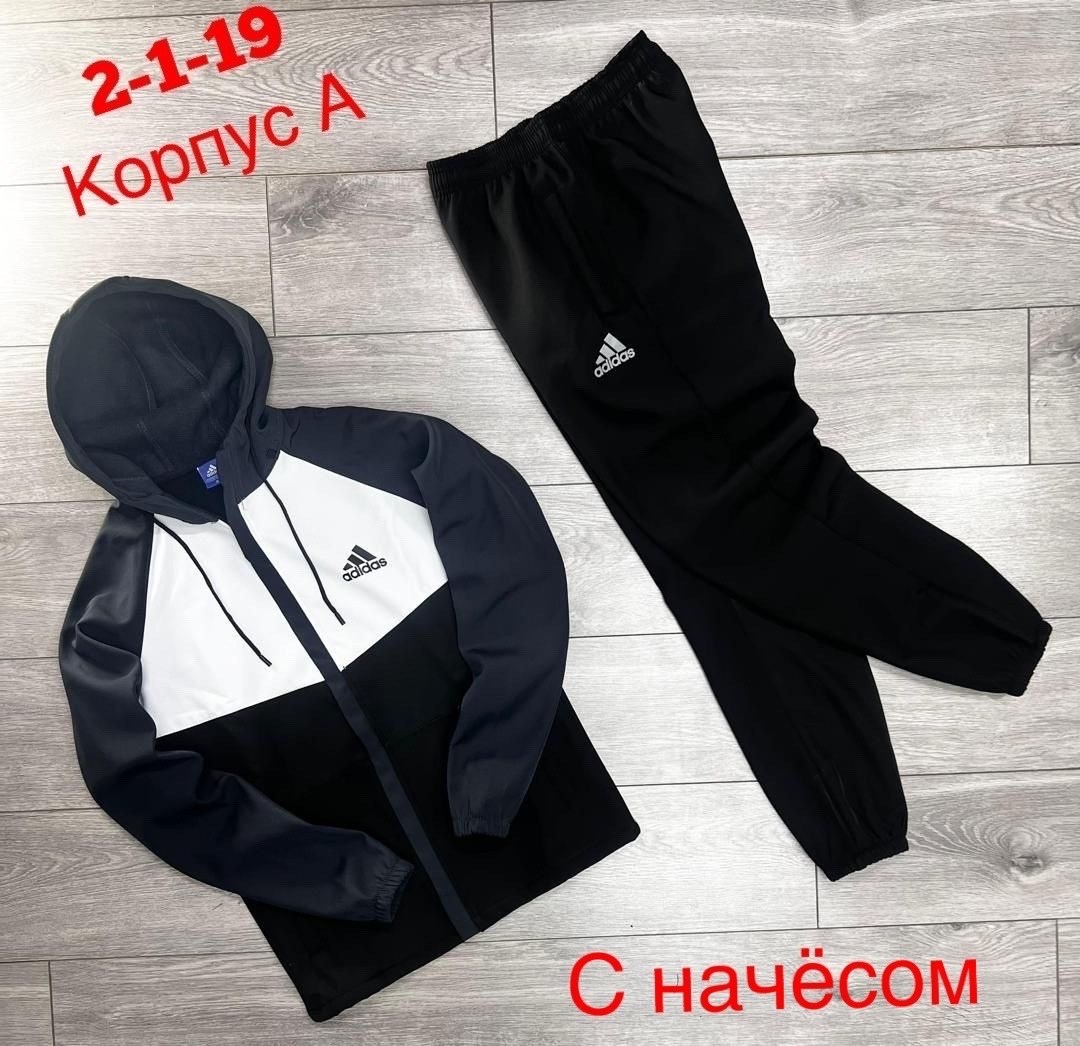 спортивные костюм,спортивный костюм спортивные костюмы,костюм спортивный мужской,спортивный костюм adidas,спортивный костюм мужской спортивный костюм