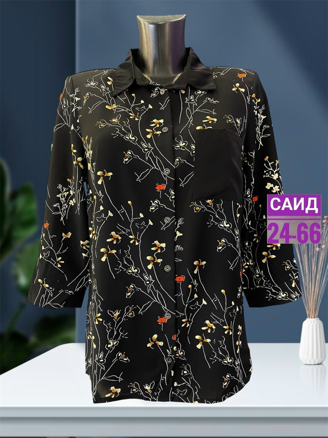 женская рубашка,женская блузка,блузка элегантная,рубашка модная,модная блузка