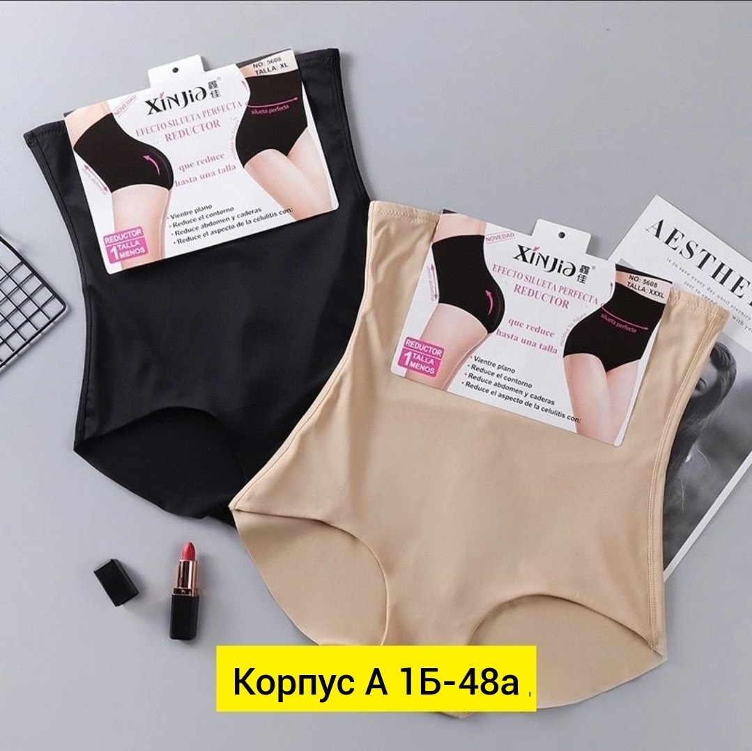 трусы для женщин,корректирующее белье,утягивающие трусики с высокой талией,утягивающее белье,корректирующее белье для женщин