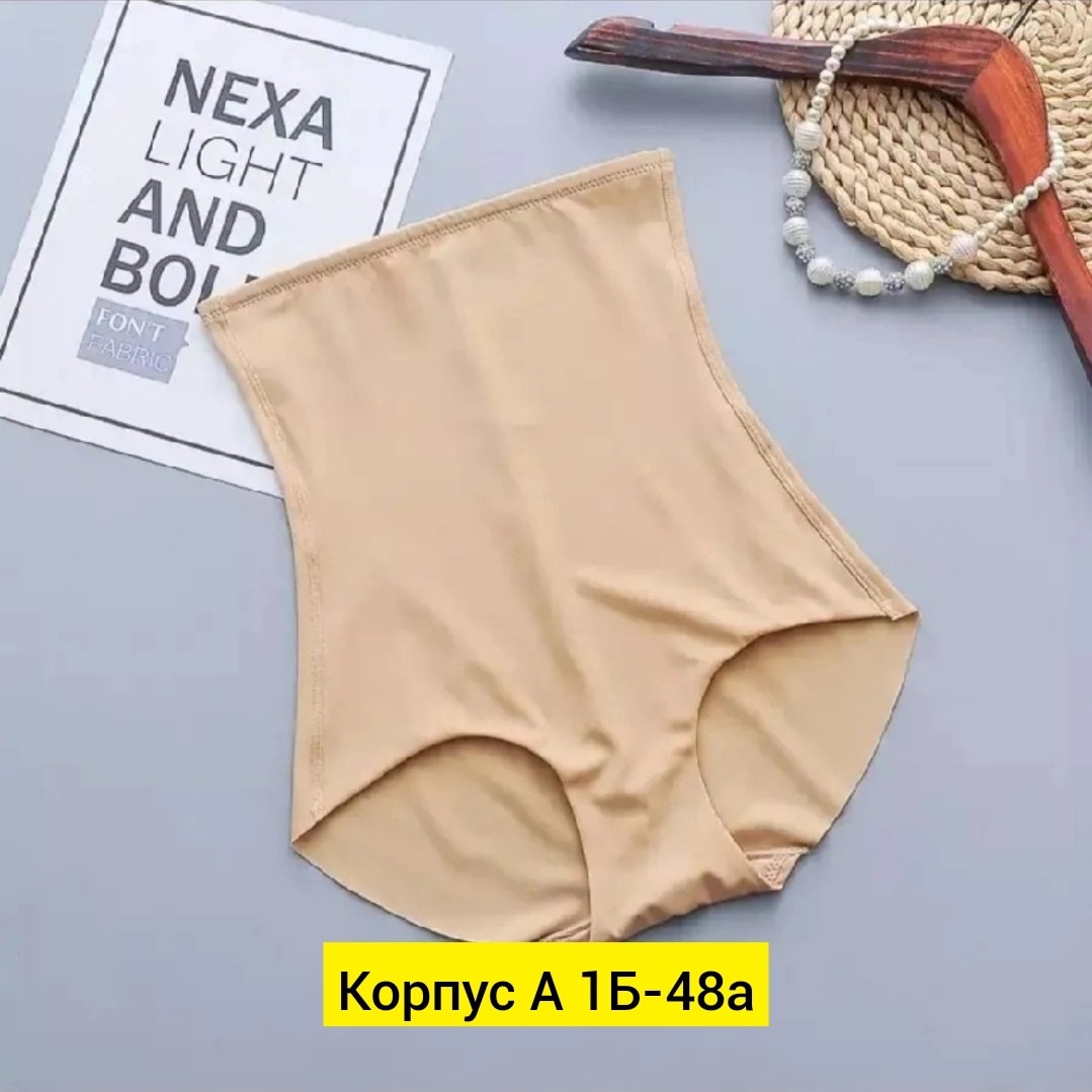 трусы для женщин,корректирующее белье,утягивающие трусики с высокой талией,утягивающее белье,корректирующее белье для женщин