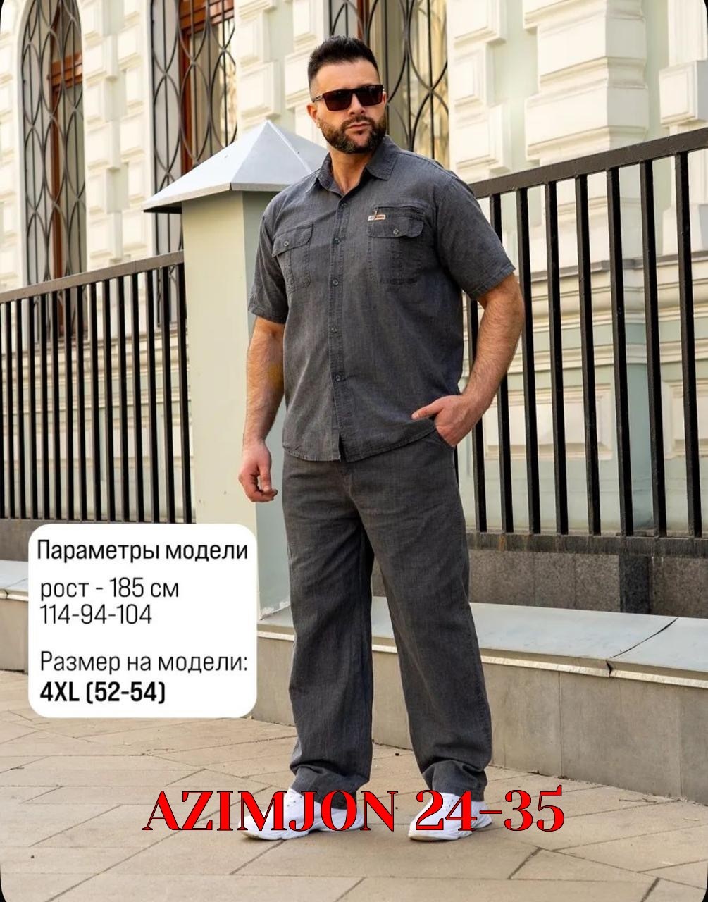 костюм мужской летний льняной,костюм мужской большого размера,костюм мужской летний с брюками,льняной костюм мужской,мужская мода
