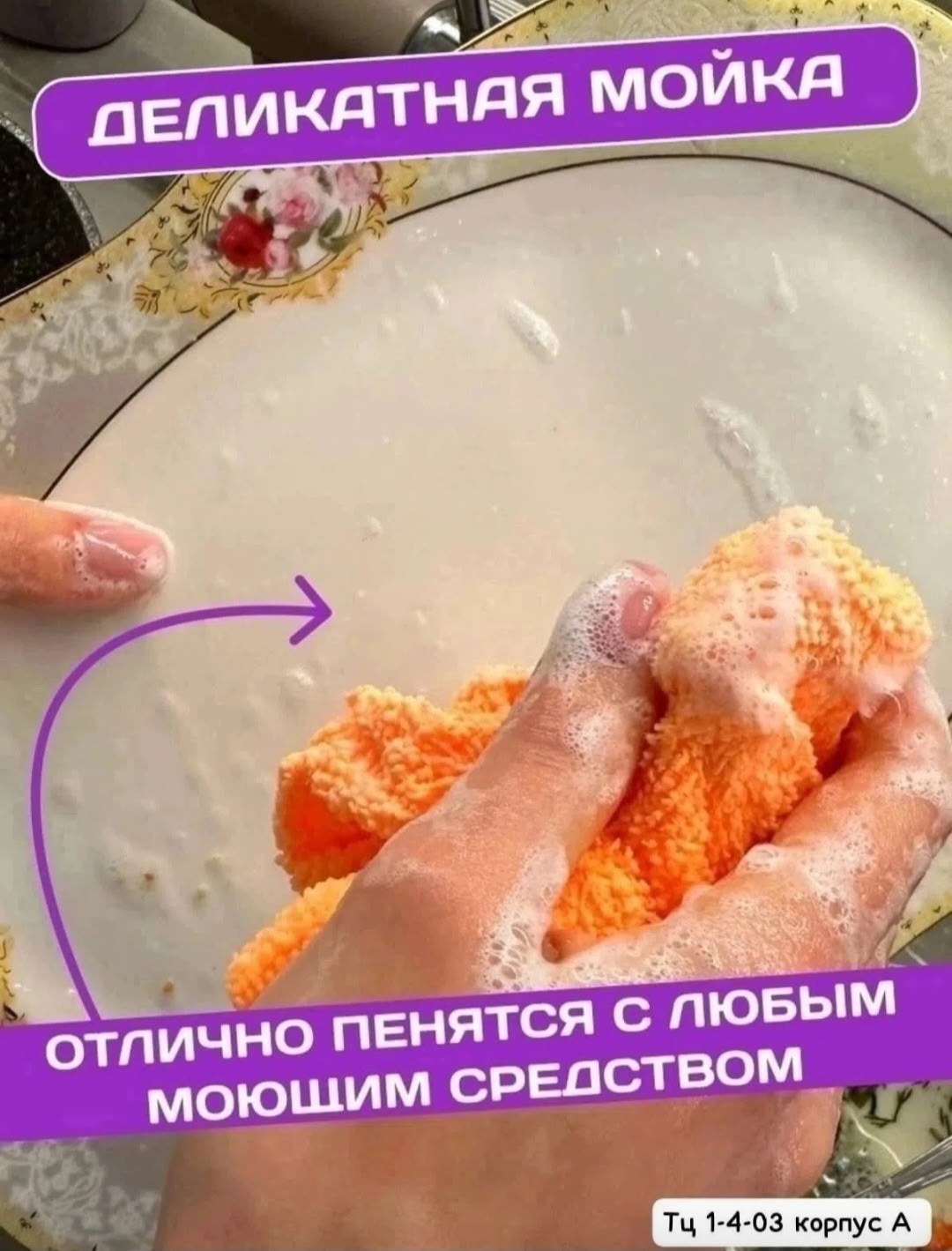 kupep салфетки для уборки разноцветный 25-50 см 20 шт,cалфетки для уборки из микрофибры,кухонные полотенца микрофибра размер 25*50 см,салфетки для уборки,салфетки для уборки из микрофибры clean mansio