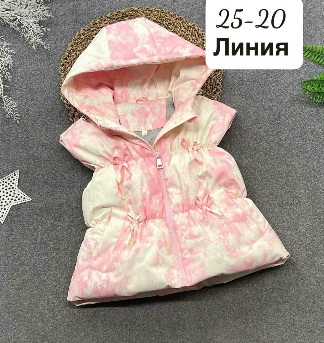 жилетка детская,жилет для девочек,детский жилет,жилет розовый,жилетки