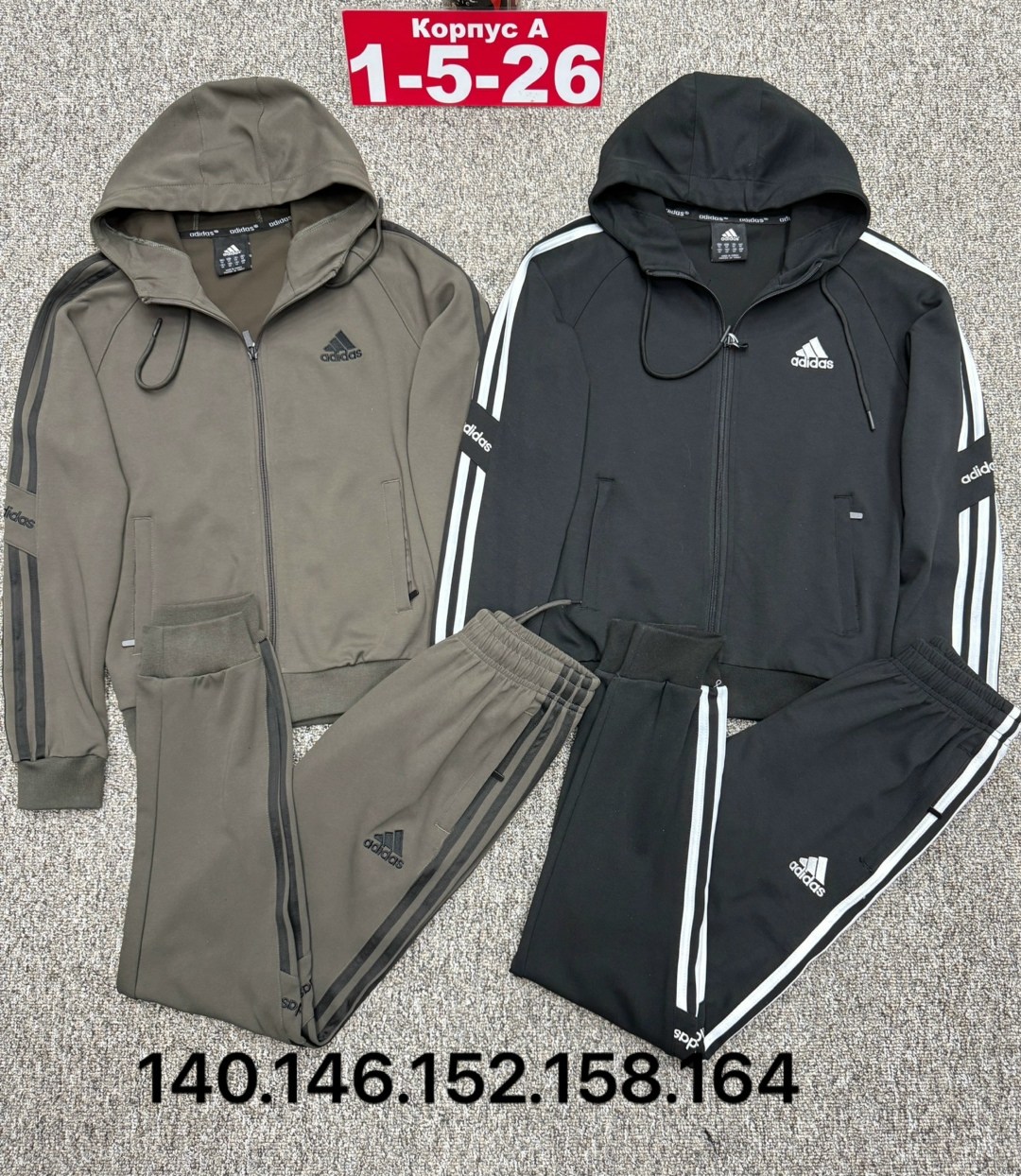 костюм спортивный adidas,спортивные костюмы адидас,костюм адидас,мужской спортивный костюм,адидас костюм черный 3 полоски