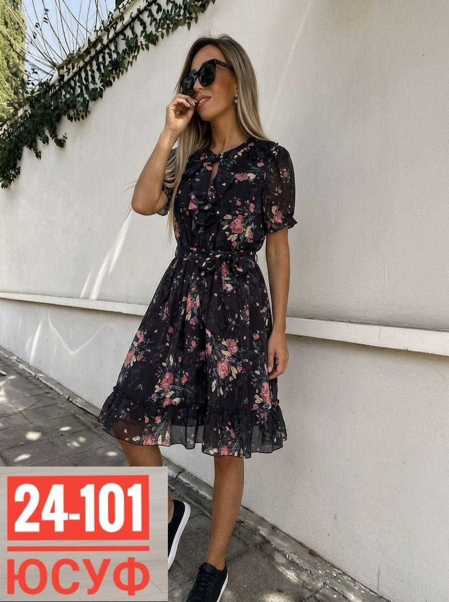 платья женская,платье,платья летнее,платья модные,летнее женское платье